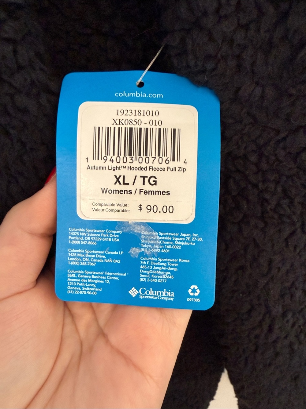 Columbia Black Sherpa Hooded Puffer Jacket for Kids - Picture 4 of 4